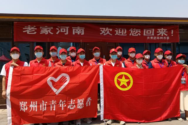 青年志愿者组织紧紧围绕党政工作大局,紧跟时代步伐,不断丰富活动内容