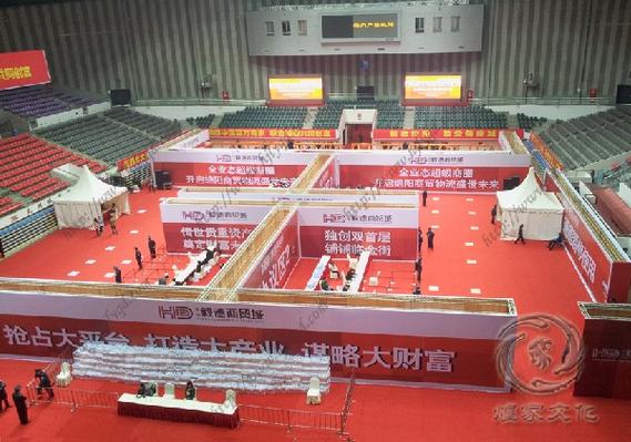 lemmaid="4465918">西南地区一家集大型礼仪庆典
