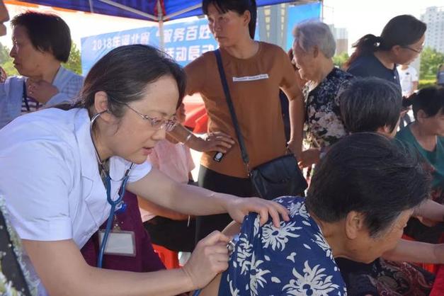 2018年河北省服务百姓健康行动大型义诊周活动在石家庄市灵寿县启动