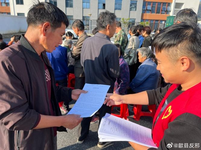 市人民医院组织多方面医科专家来三阳镇卫生院开展大型义诊志愿活动