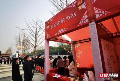 发放900万元消费券