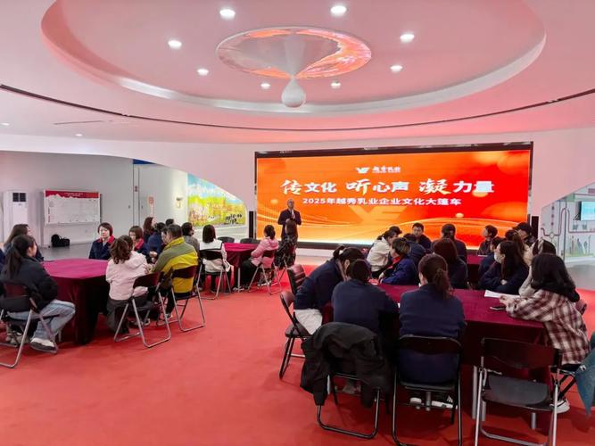 3月25日,由越秀辉山工会组织发起的越秀乳业"破笠滴幕 活动